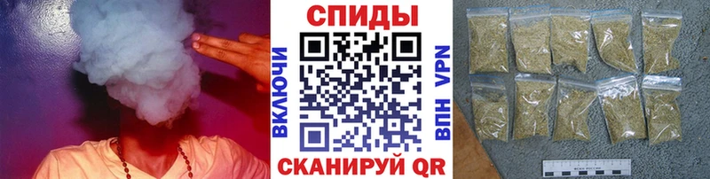 БУТИРАТ 99% Купить закладки Партизанск