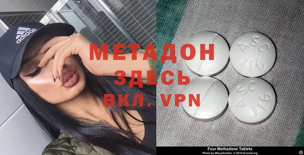 амф Михайлов
