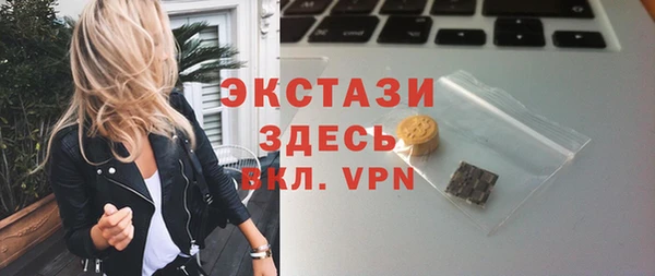 Альфа ПВП Михайловка