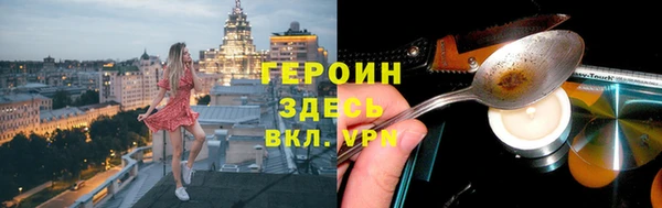 дживик Михайловск
