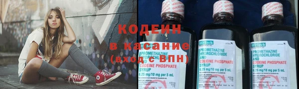 амф Михайлов