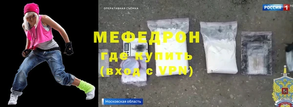 дживик Михайловск