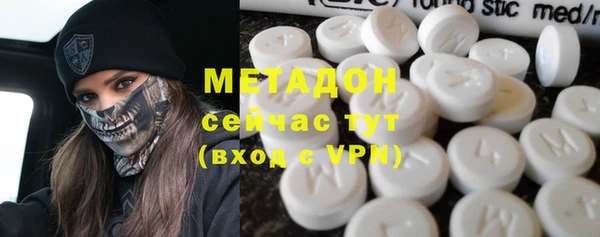 Альфа ПВП Михайловка