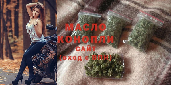 амф Михайлов