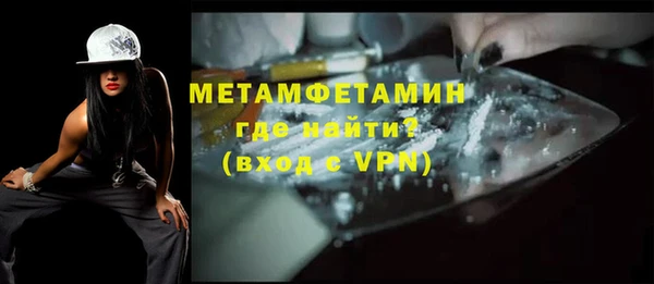 амф Михайлов