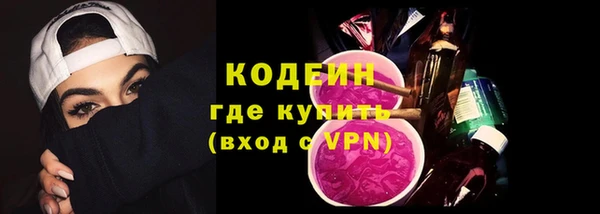 марки lsd Медвежьегорск