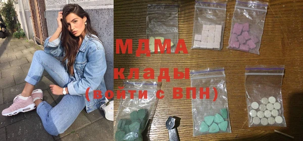 дживик Михайловск