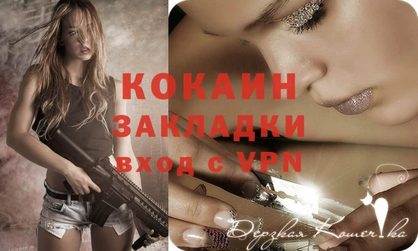 амф Михайлов