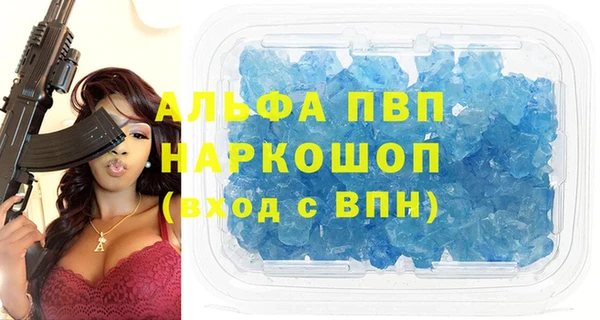 амф Михайлов