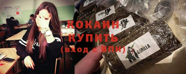 амф Михайлов