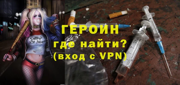 дживик Михайловск