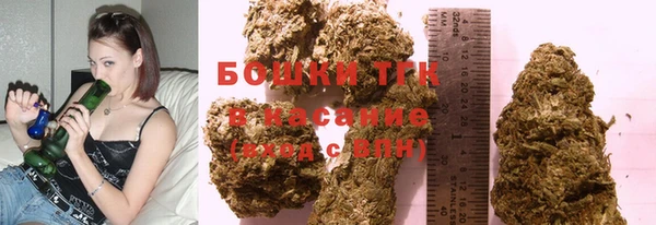 Альфа ПВП Михайловка