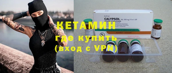дживик Михайловск