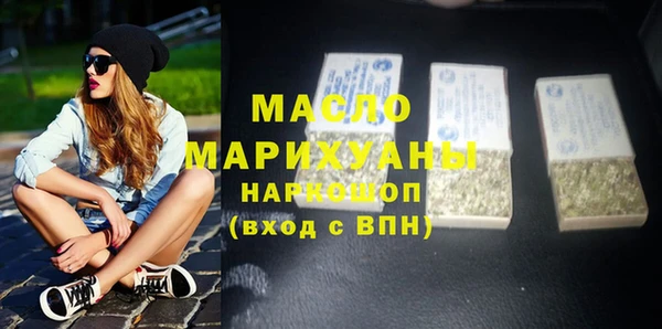 дживик Михайловск