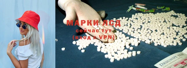 амф Михайлов