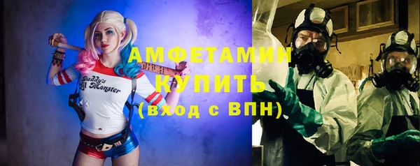 хмурый Мегион