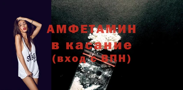 марки lsd Медвежьегорск