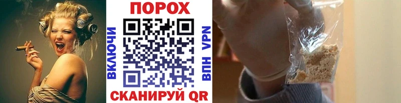 Метамфетамин витя Партизанск